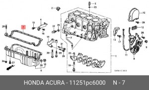 Прокладка, маслянный поддон 11251PC6000 HONDA