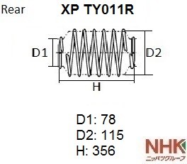 Деталь XPTY011R NHK