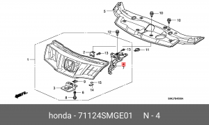 Кронштейн крепления решетки радиатора 71124SMGE01 HONDA