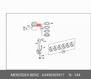 Поршень ДВС A3450303917 MERCEDES BENZ