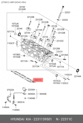 Прокладка, головка цилиндра 2231139501 HYUNDAI KIA