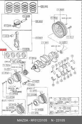 Шатунный подшипник RF0123105 MAZDA