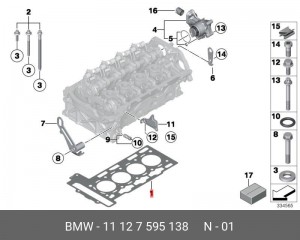 Прокладки ГБЦ (комплект) 11 12 7 595 138 BMW