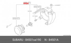 Деталь 84501SA190 SUBARU