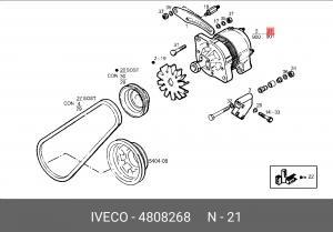 Генератор 4808268 IVECO