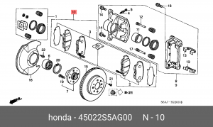 Комплект тормозных колодок, диско 45022-S5A-G00 HONDA