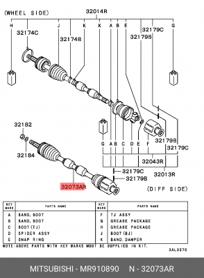 Приводной вал MR910890 MITSUBISHI