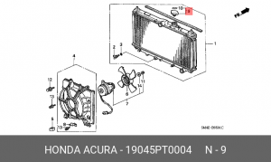 Крышка, радиатор 19045-PT0-004 HONDA