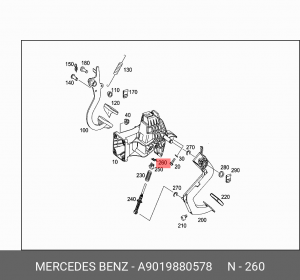 Деталь A 901 988 05 78 MERCEDES BENZ