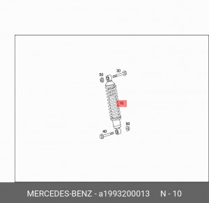 Гидроамортизатор подвески A1993200013 MERCEDES BENZ