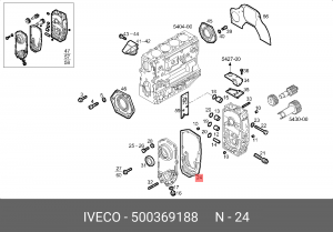 Прокладка, крышка картера (блок-картер двигателя) 500369188 IVECO