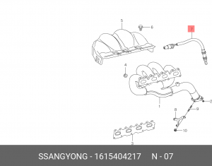 Датчик кислородный (лямбда-зонд) 1615404217 SSANG YONG