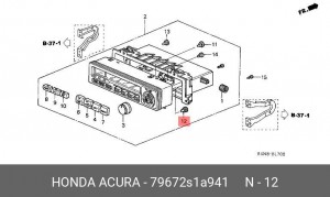 Лампа 79672S1A941 HONDA