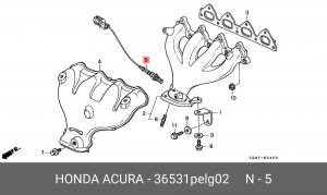 Датчик кислородный (лямбда-зонд) 36531PELG02 HONDA