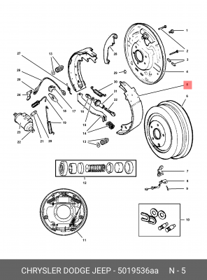 Комплект тормозных колодок 5019536AA CHRYSLER