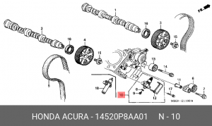 Деталь 14520P8AA01 HONDA