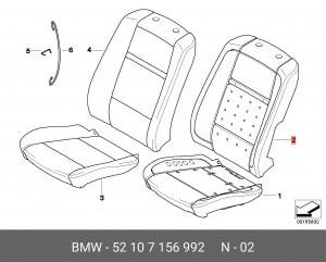 Набивка сиденья 52 10 7 156 992 BMW
