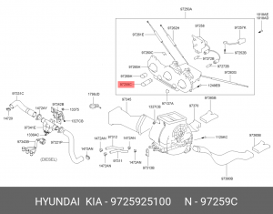 Датчик давления кондиционера 9725925100 HYUNDAI KIA