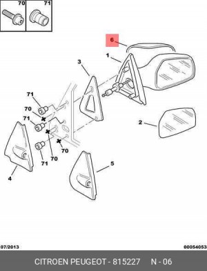 Корпус, наружное зеркало 8152 27 CITROEN PEUGEOT