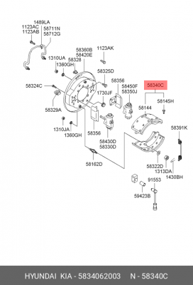 Колодки тормозные барабанные 5834062003 HYUNDAI KIA