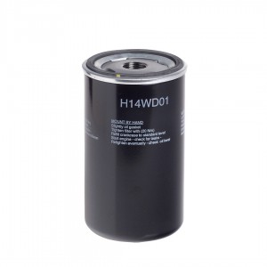 Масляный фильтр H14WD01 HENGST