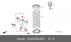 Сайлентблок - втулка амортизатора подвески 52622S0XA01 HONDA