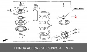 Амортизатор подвески 51602S9VA04 HONDA