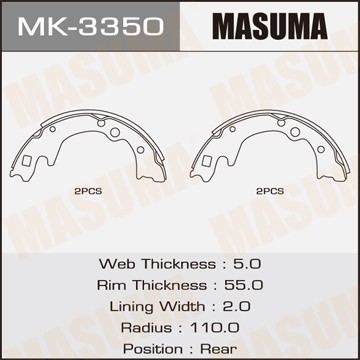 Колодки тормозные барабанные MK3350 MASUMA