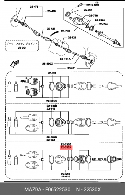 Пыльник ШРУСа (комплект) F065-22-530 MAZDA
