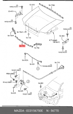 Прокладка сайлентблока EC0156750E MAZDA