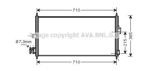 Деталь DN5205 AVA
