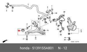 Сайлентблок 51391-S5A-801 HONDA
