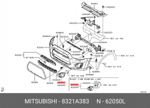 Молдинг бампера 8321A383 MITSUBISHI