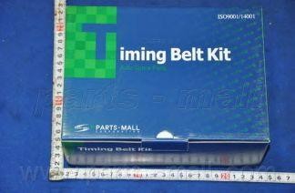 Деталь PNA-027 PMC PARTS MALL