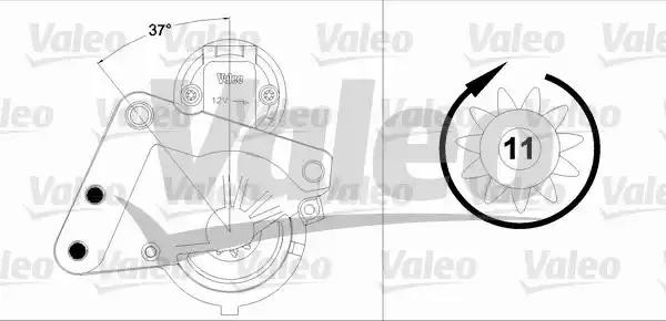 Стартер 458185 VALEO PHC