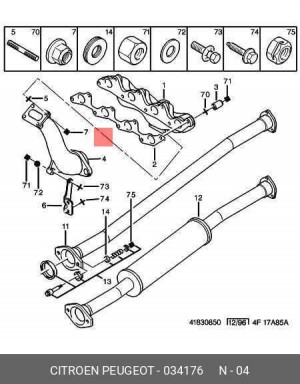 Выпускной трубопровод 0341 76 CITROEN PEUGEOT