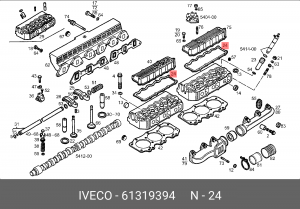 Прокладка, крышка головки цилиндра 61319394 IVECO