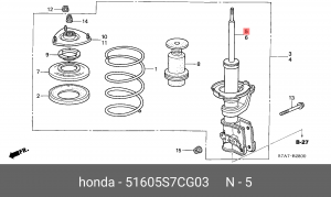 Амортизатор 51605-S7C-G03 HONDA
