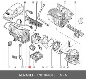 Сопротивление, вентилятор салона 7701044016 RENAULT