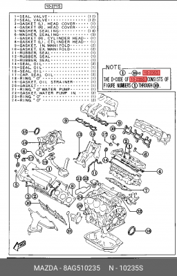 Комплект прокладок, блок-картер двигателя 8AG510235 MAZDA