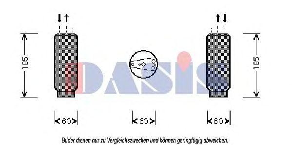Осушитель, кондиционер 800274N AKS DASIS