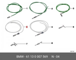 Разъем жгута проводов 61 13 0 007 569 BMW