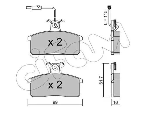 Комплект тормозных колодок, диско 822-026-2 CIFAM