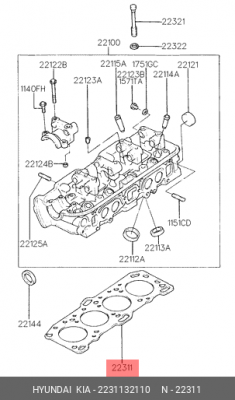 Прокладка, головка цилиндра 2231132110 HYUNDAI KIA