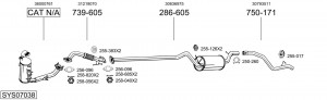 Средний глушитель выхлопных газов 284013 BOSAL