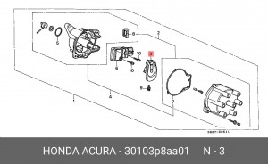 Бегунок распределителя зажигани 30103P8AA01 HONDA