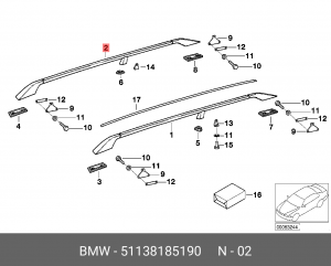 Рейлинг продольный на крышу 51 13 8 185 190 BMW