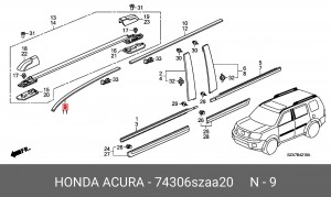 Деталь 74306SZAA20 HONDA
