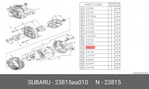 Датчик, уровень охлаждающей жидкости 23815AA010 SUBARU