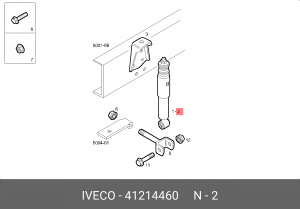 Амортизатор 41214460 IVECO